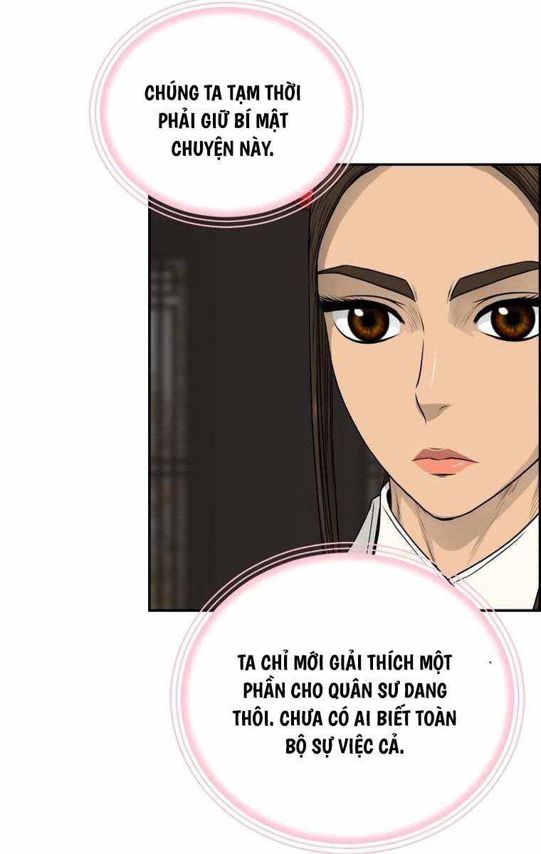 Phong Lôi Kiếm Chapter 104 - Trang 73