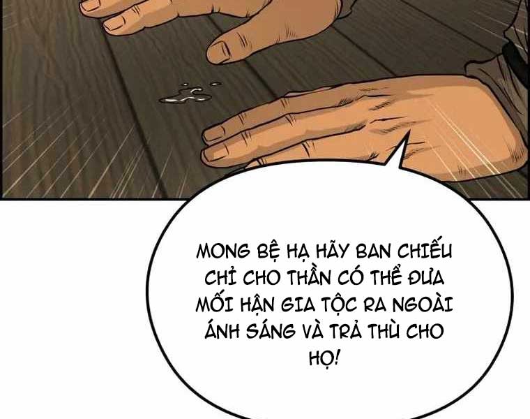 Phong Lôi Kiếm Chapter 83 - Trang 12