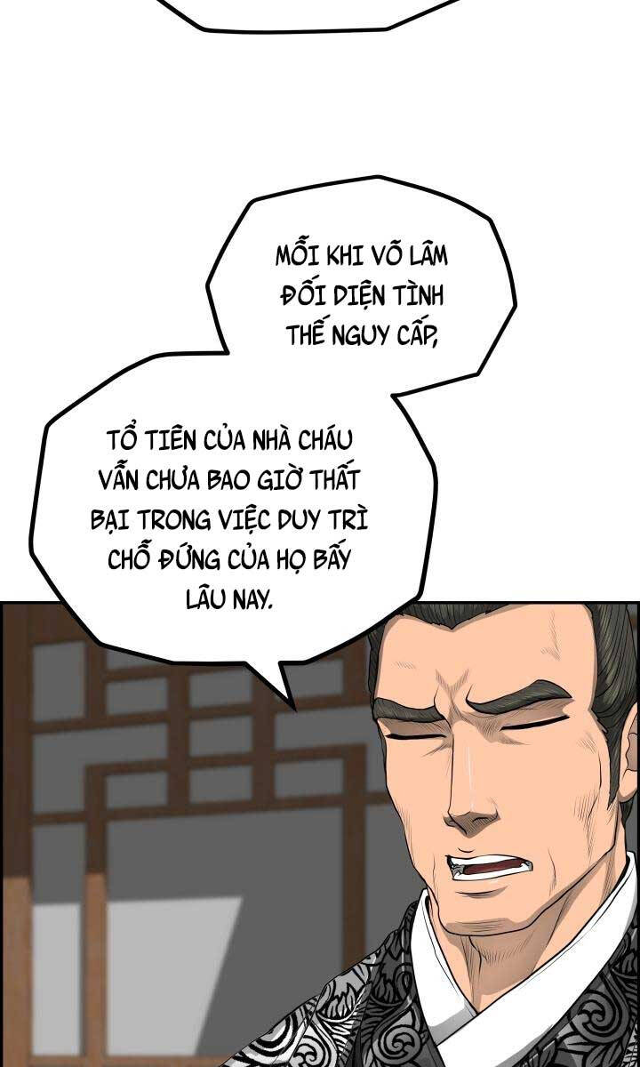 Phong Lôi Kiếm Chapter 57 - Trang 25