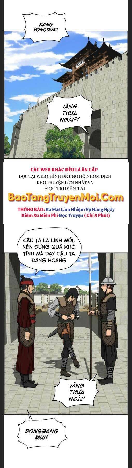 Phong Lôi Kiếm Chapter 23 - Trang 0