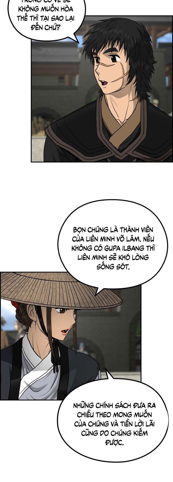 Phong Lôi Kiếm Chapter 45 - Trang 2