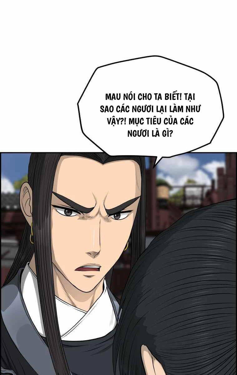 Phong Lôi Kiếm Chapter 106 - Trang 18