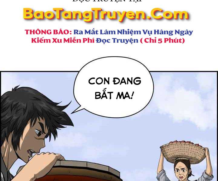 Phong Lôi Kiếm Chapter 1 - Trang 108