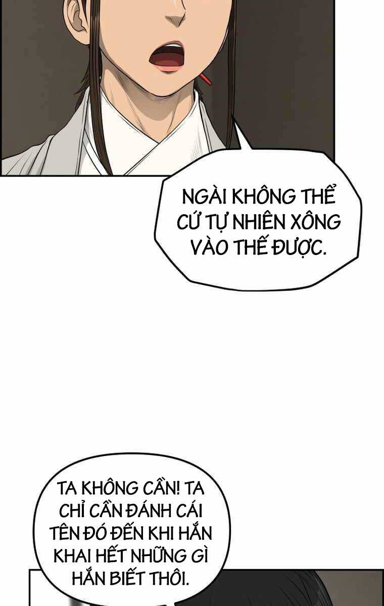 Phong Lôi Kiếm Chapter 97 - Trang 17