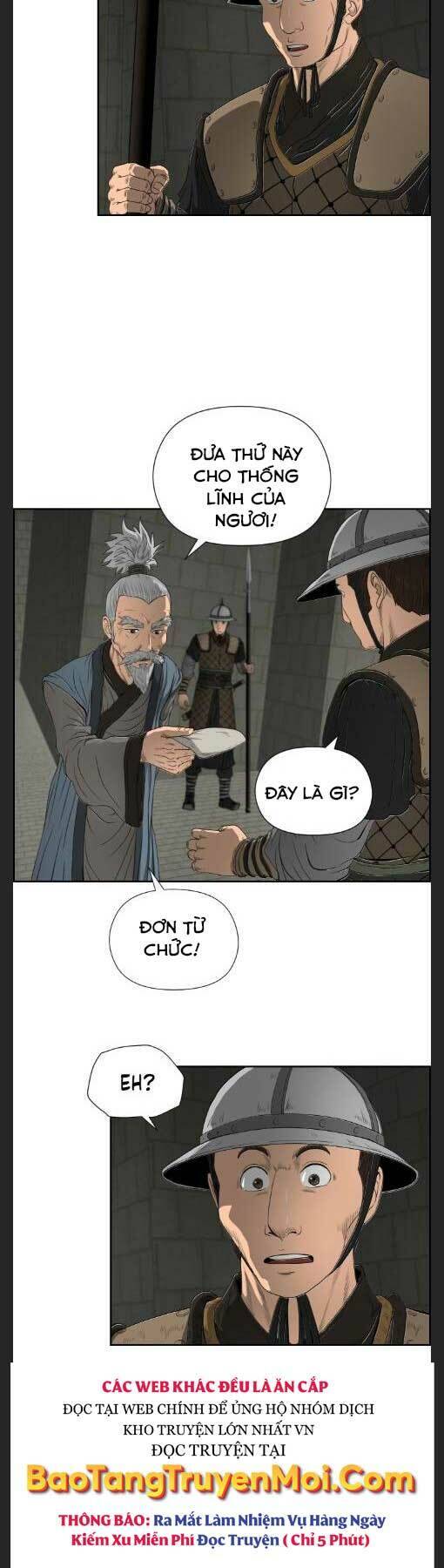 Phong Lôi Kiếm Chapter 17 - Trang 1