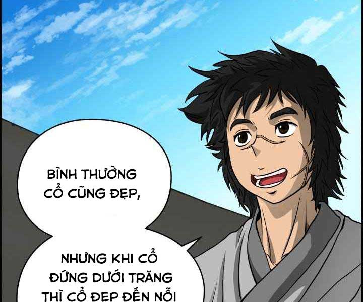 Phong Lôi Kiếm Chapter 1 - Trang 162