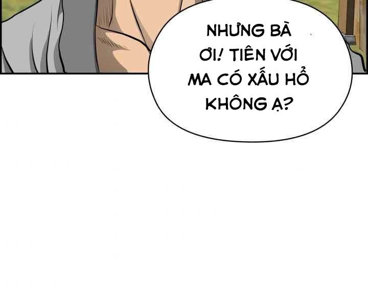 Phong Lôi Kiếm Chapter 1 - Trang 120