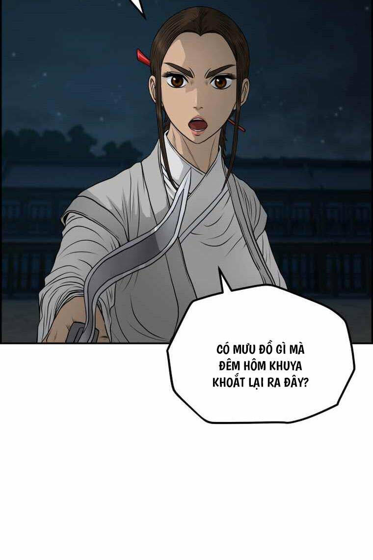 Phong Lôi Kiếm Chapter 101 - Trang 71