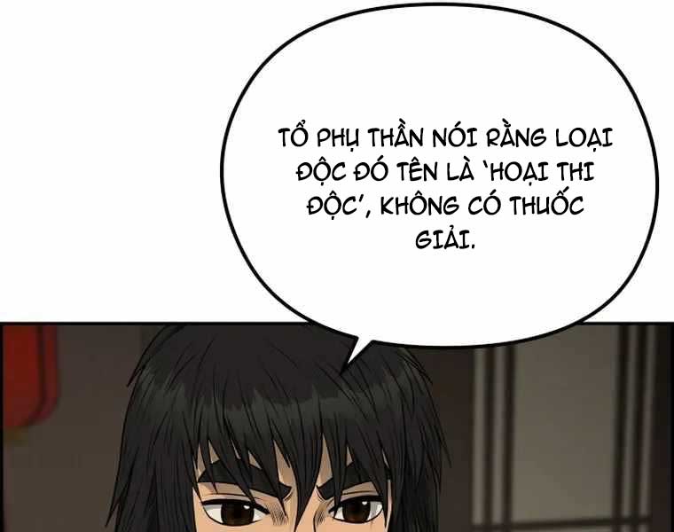 Phong Lôi Kiếm Chapter 83 - Trang 21