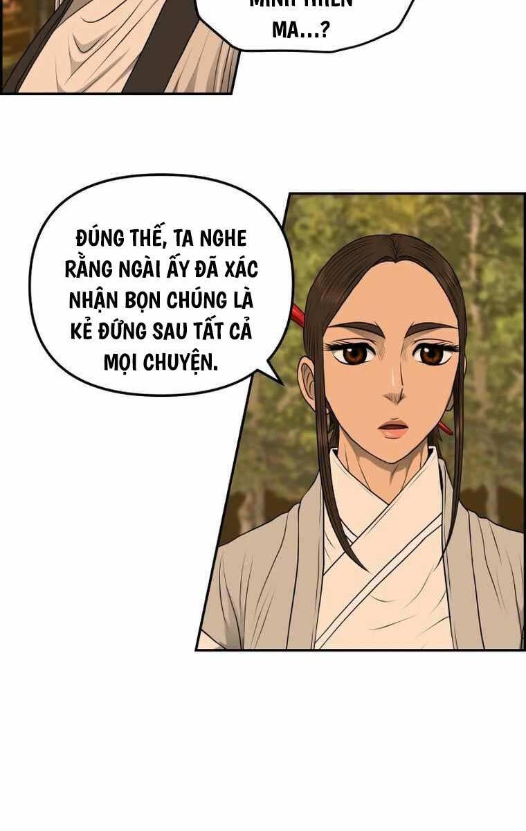 Phong Lôi Kiếm Chapter 104 - Trang 3