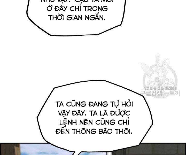 Phong Lôi Kiếm Chapter 31 - Trang 23