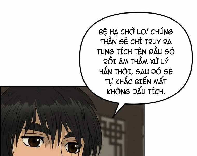 Phong Lôi Kiếm Chapter 83 - Trang 30