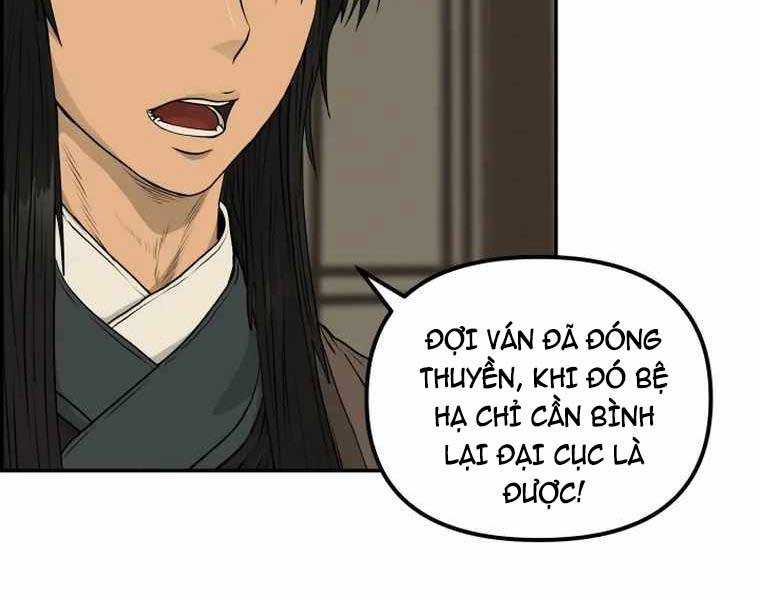 Phong Lôi Kiếm Chapter 83 - Trang 31