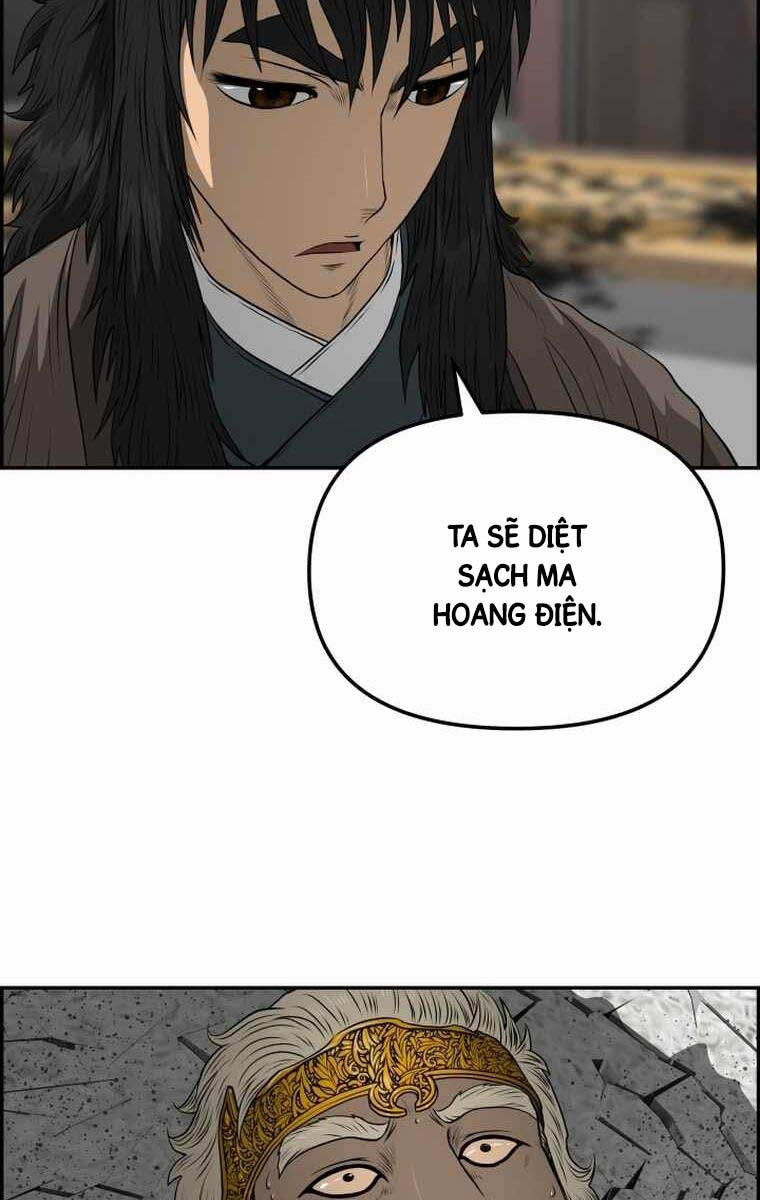 Phong Lôi Kiếm Chapter 109 - Trang 21