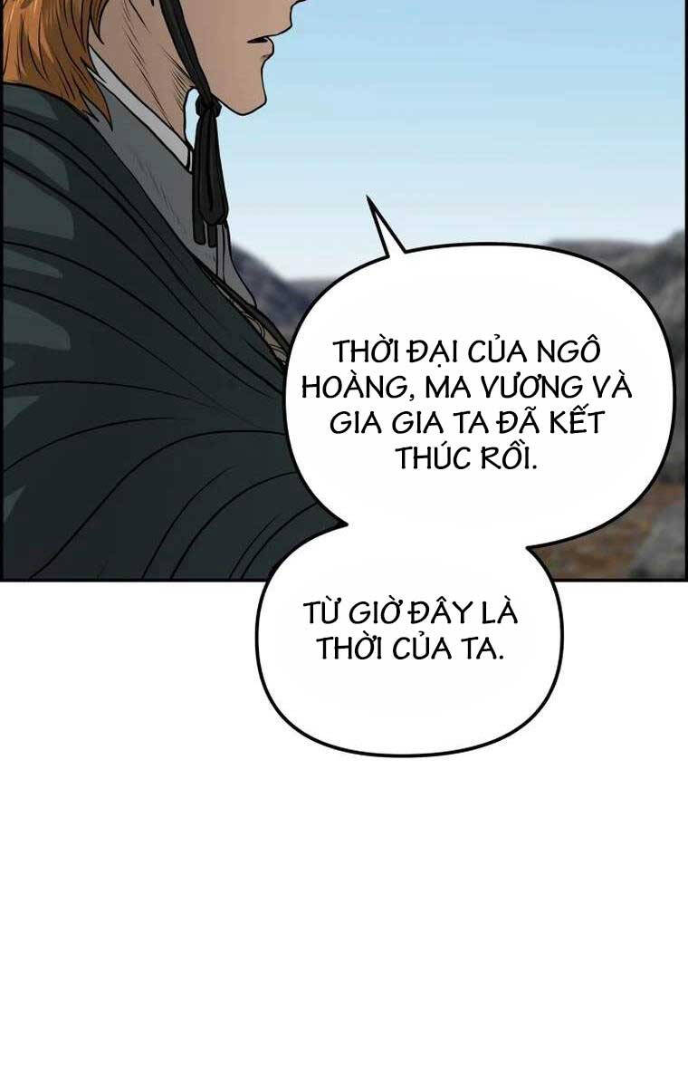 Phong Lôi Kiếm Chapter 89 - Trang 20