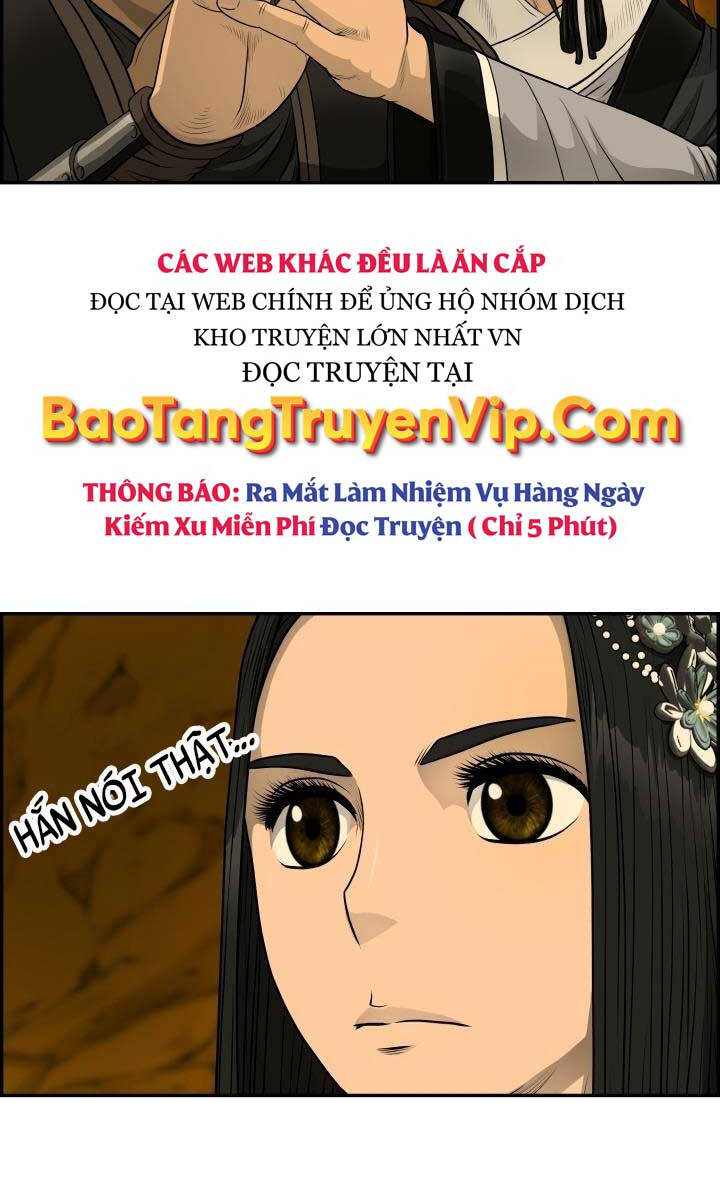 Phong Lôi Kiếm Chapter 59 - Trang 71