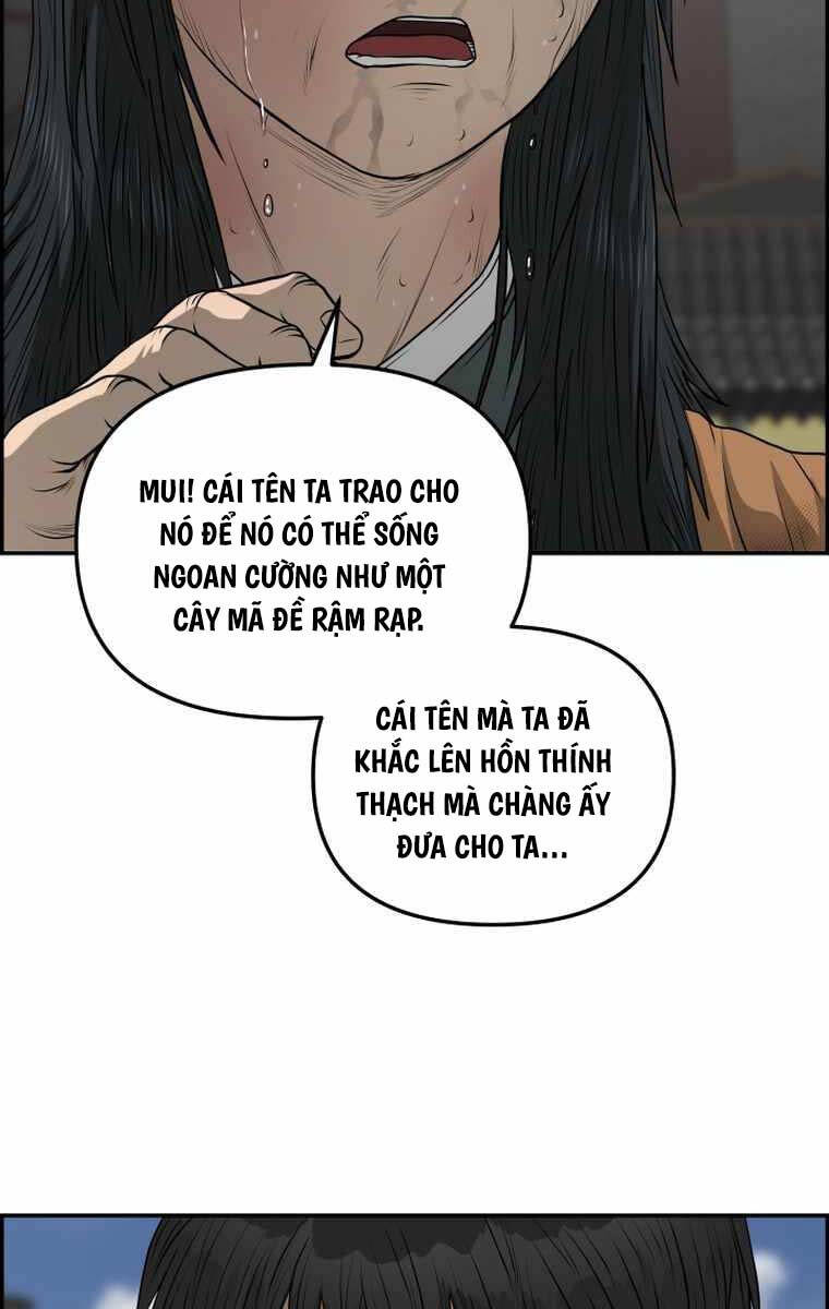 Phong Lôi Kiếm Chapter 106 - Trang 77