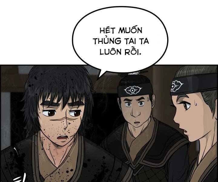 Phong Lôi Kiếm Chapter 33 - Trang 51