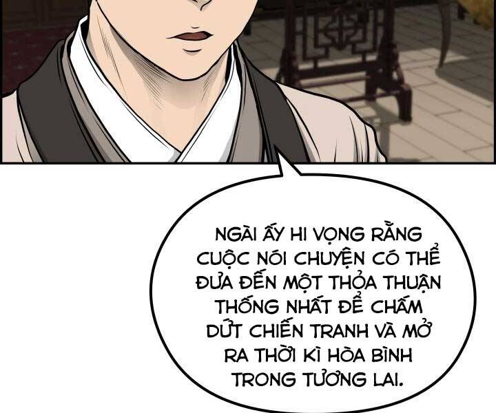 Phong Lôi Kiếm Chapter 35 - Trang 7