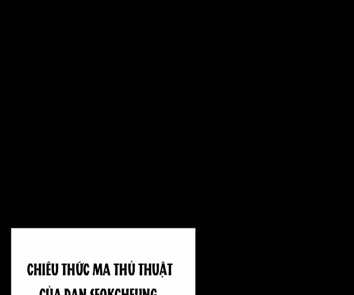 Phong Lôi Kiếm Chapter 10 - Trang 0