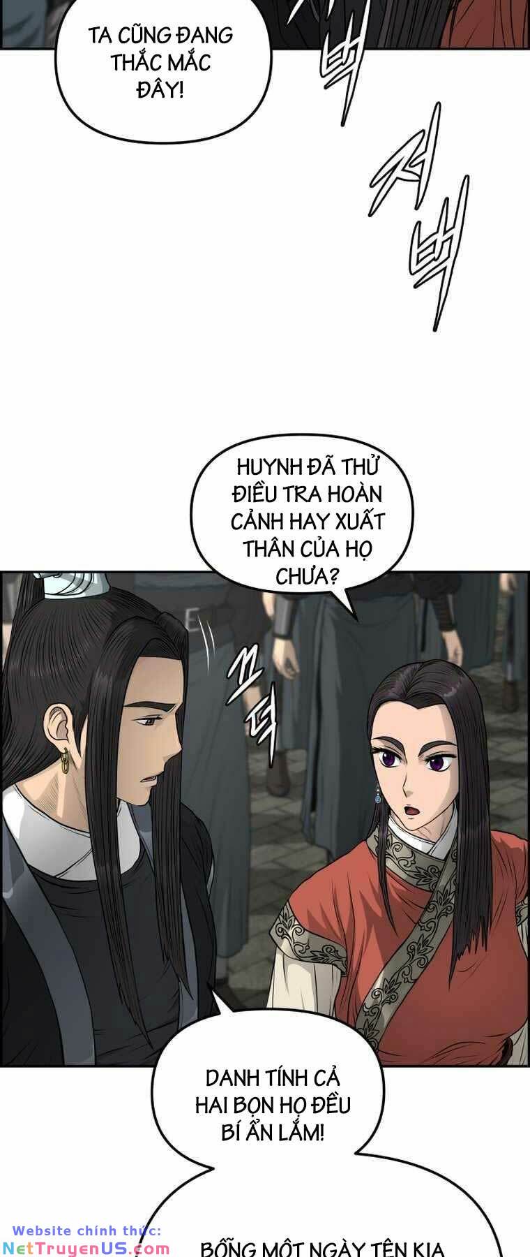 Phong Lôi Kiếm Chapter 96 - Trang 19