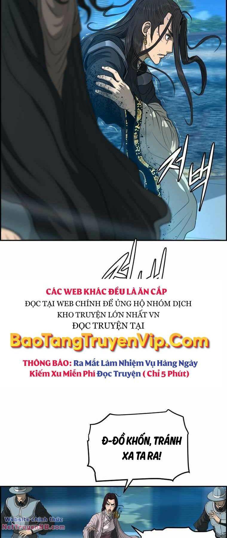 Phong Lôi Kiếm Chapter 108 - Trang 17