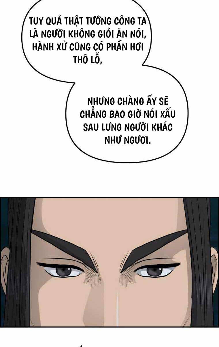 Phong Lôi Kiếm Chapter 101 - Trang 53