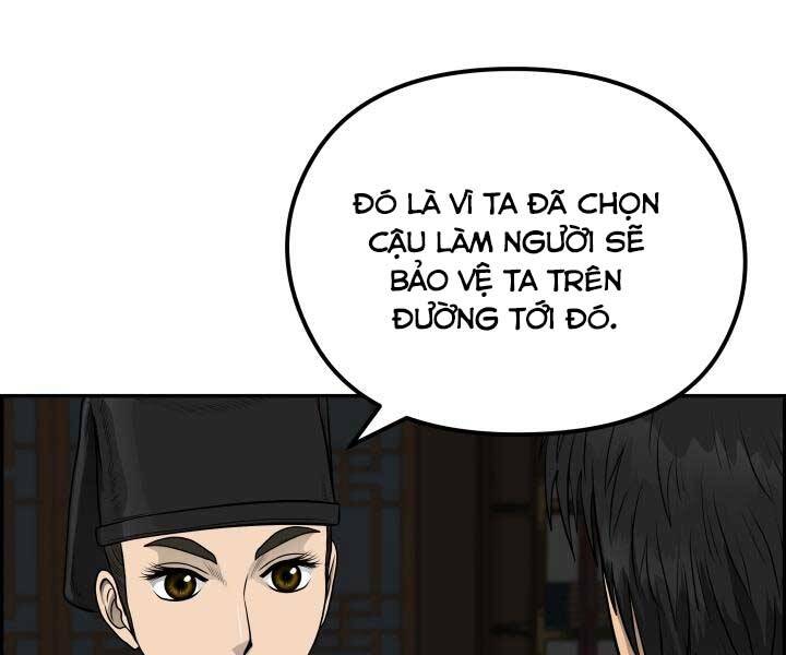 Phong Lôi Kiếm Chapter 35 - Trang 12