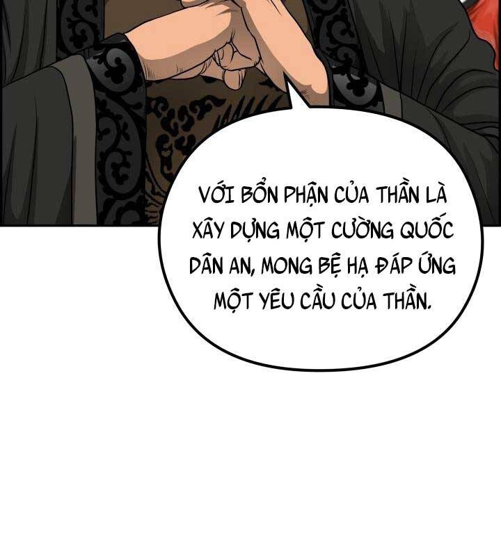 Phong Lôi Kiếm Chapter 60 - Trang 83