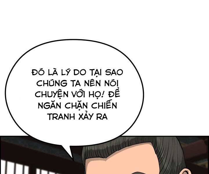 Phong Lôi Kiếm Chapter 34 - Trang 41