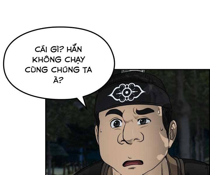 Phong Lôi Kiếm Chapter 33 - Trang 21