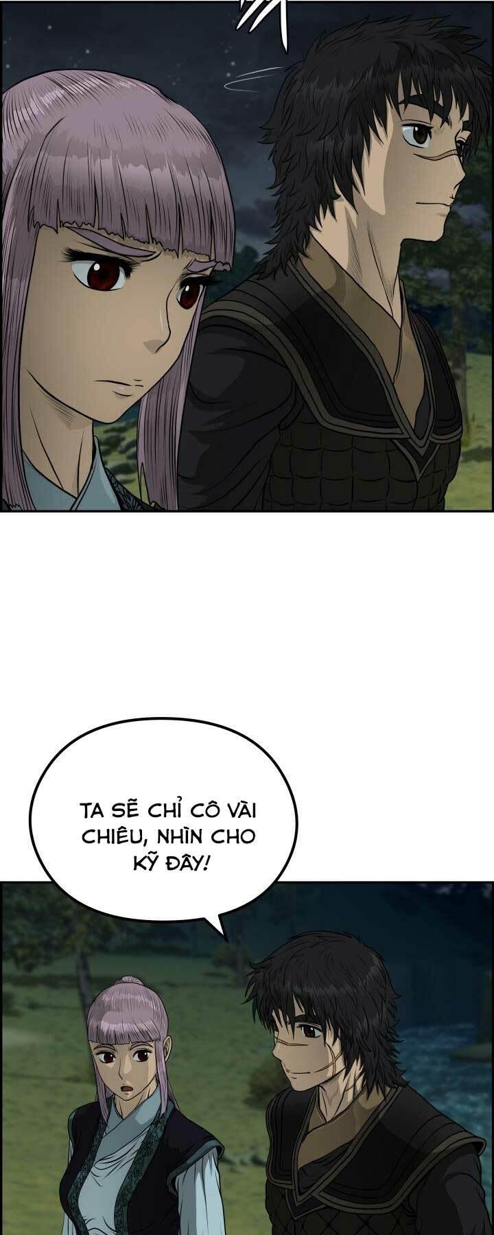 Phong Lôi Kiếm Chapter 39 - Trang 20