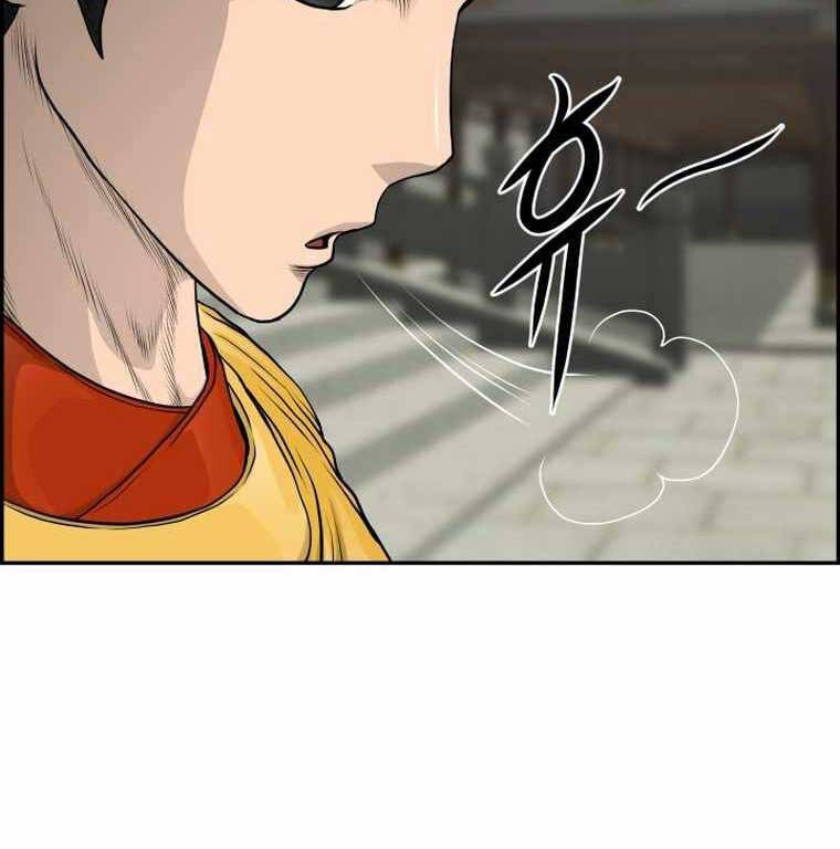 Phong Lôi Kiếm Chapter 85 - Trang 11