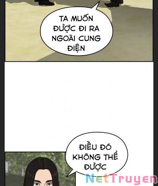 Phong Lôi Kiếm Chapter 26 - Trang 1