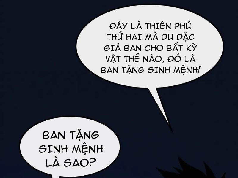 Trảm Linh Thiếu Nữ: Tất Cả Khế Ước Của Ta Đều Là Thượng Cổ Thần Binh Chapter 14 - Trang 91