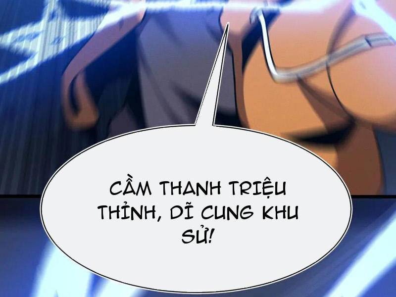 Trảm Linh Thiếu Nữ: Tất Cả Khế Ước Của Ta Đều Là Thượng Cổ Thần Binh Chapter 15 - Trang 141