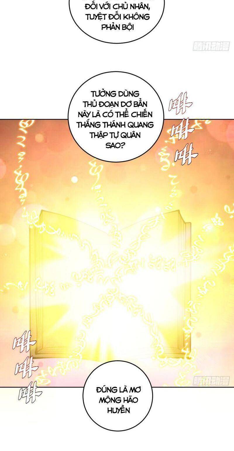 Tinh Linh Ám Đế Chapter 248 - Trang 19