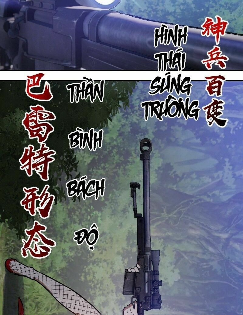 Tinh Linh Ám Đế Chapter 14 - Trang 33