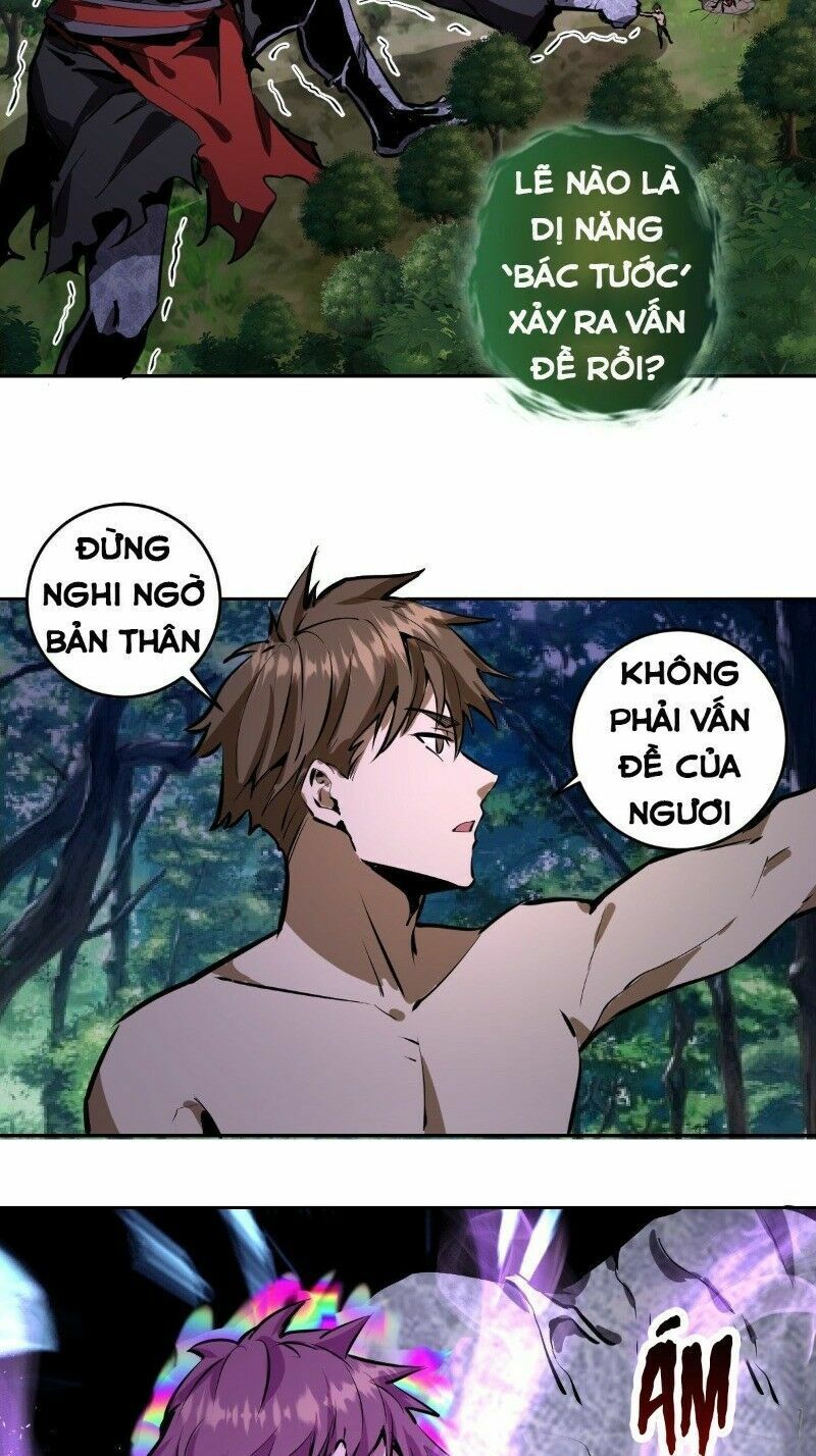 Tinh Linh Ám Đế Chapter 16 - Trang 7