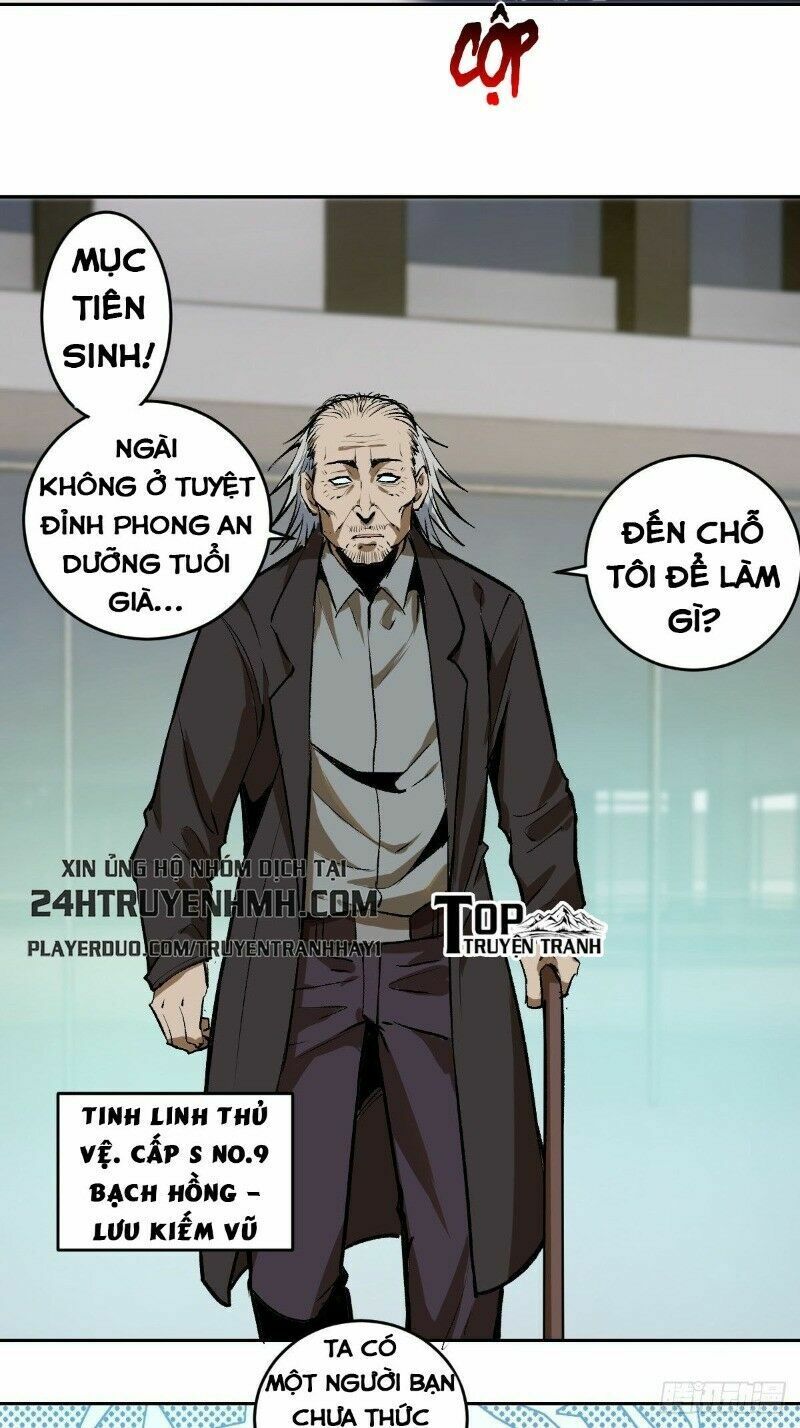 Tinh Linh Ám Đế Chapter 21 - Trang 13