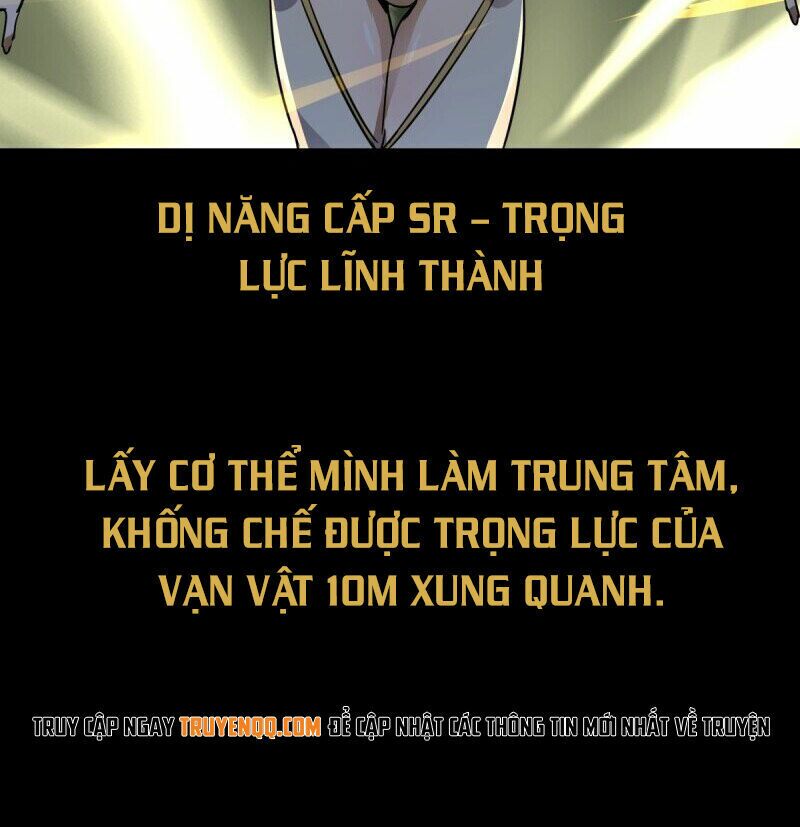 Tinh Linh Ám Đế Chapter 2 - Trang 58