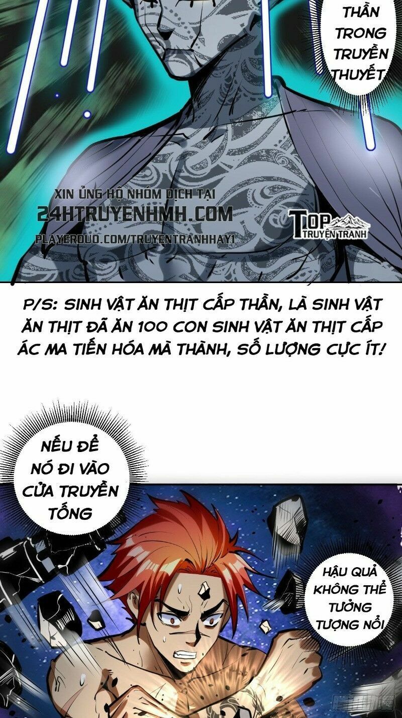 Tinh Linh Ám Đế Chapter 17 - Trang 9