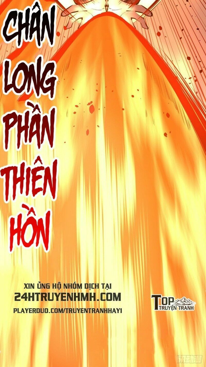 Tinh Linh Ám Đế Chapter 17 - Trang 13