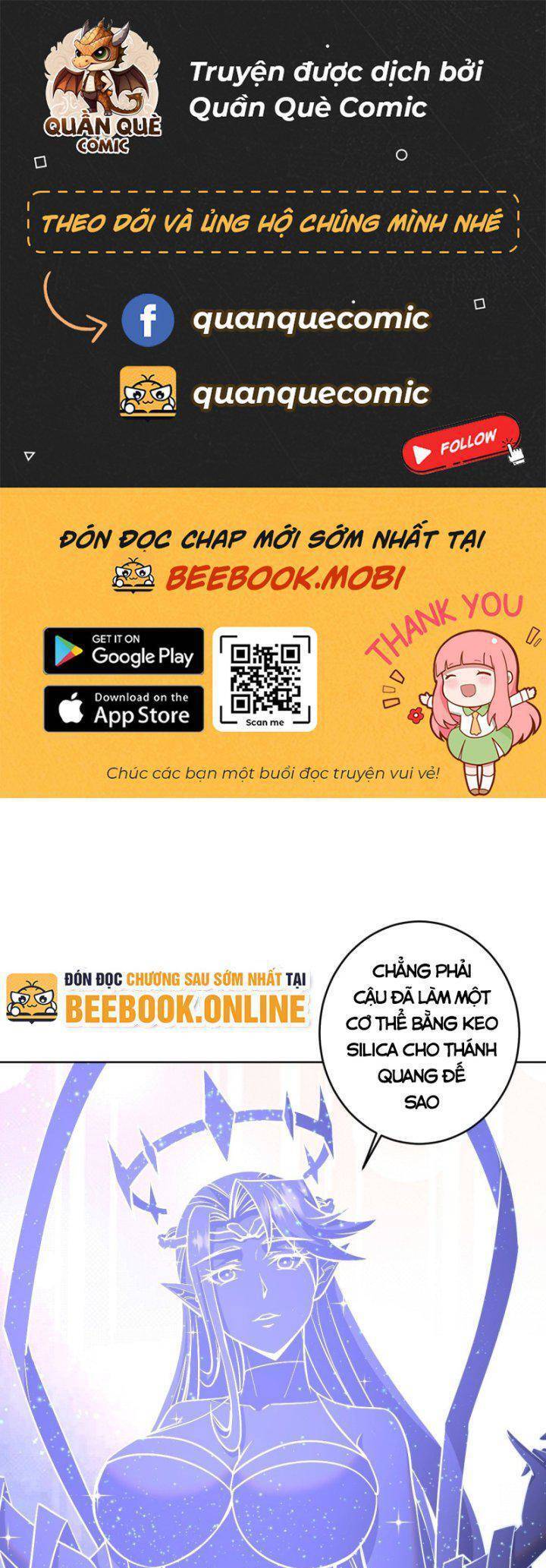 Tinh Linh Ám Đế Chapter 260 - Trang 0