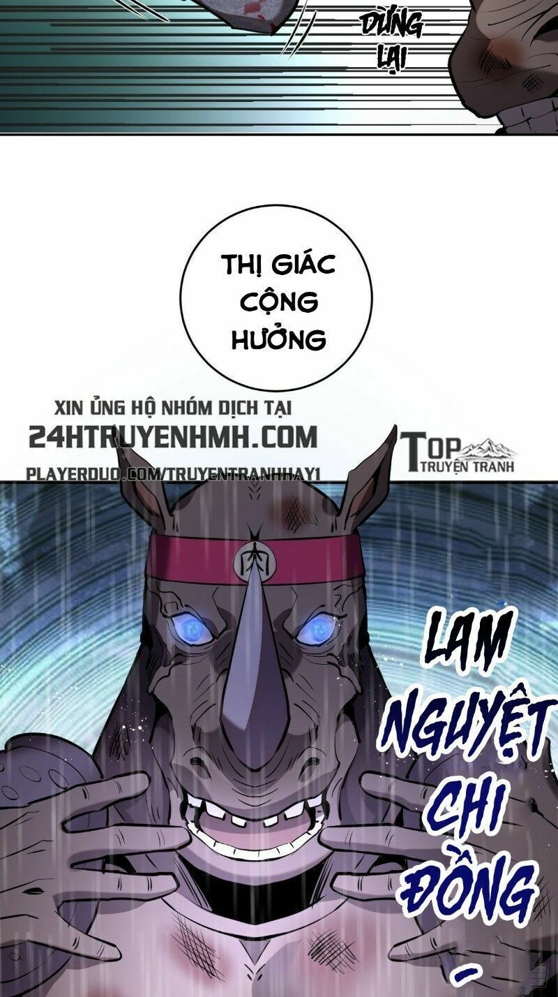 Tinh Linh Ám Đế Chapter 13 - Trang 8