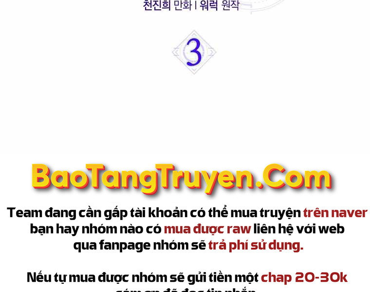 Ngủ Để Thăng Cấp Chapter 3 - Trang 52