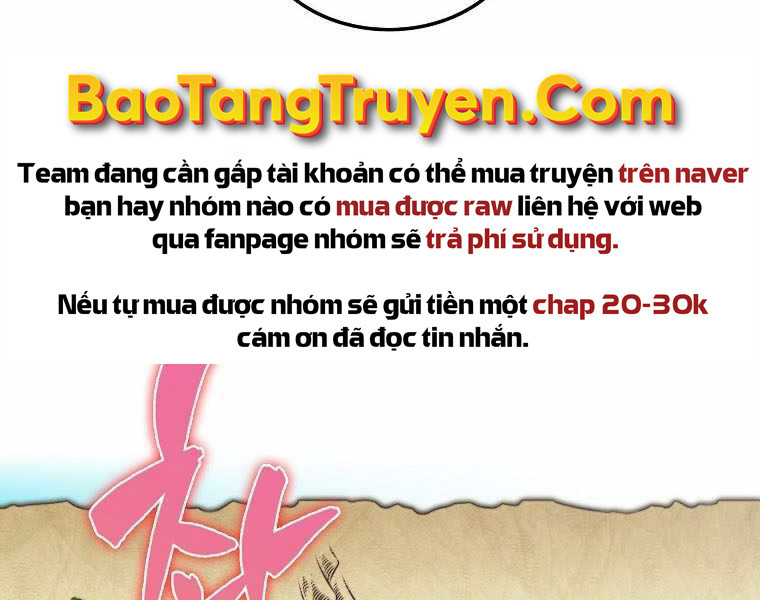 Ngủ Để Thăng Cấp Chapter 4 - Trang 223