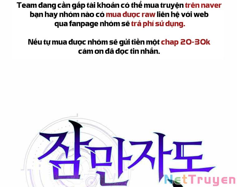 Ngủ Để Thăng Cấp Chapter 20 - Trang 30