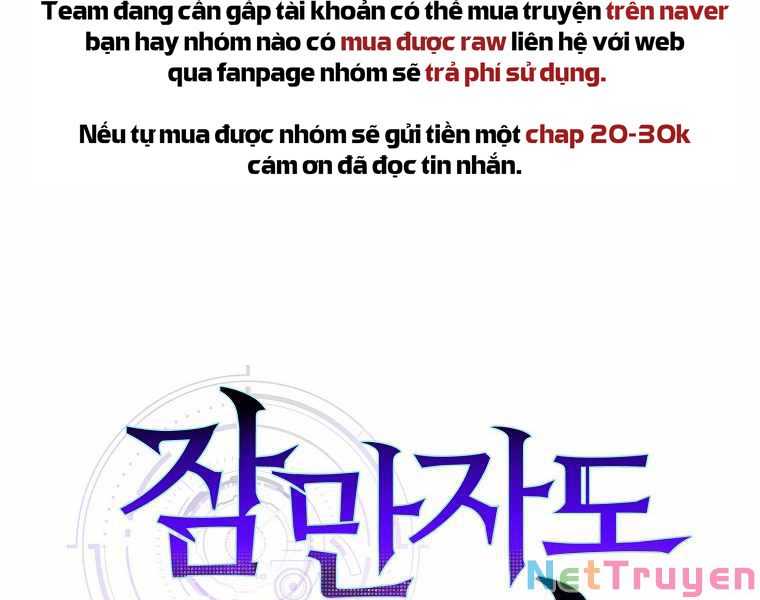 Ngủ Để Thăng Cấp Chapter 8 - Trang 6