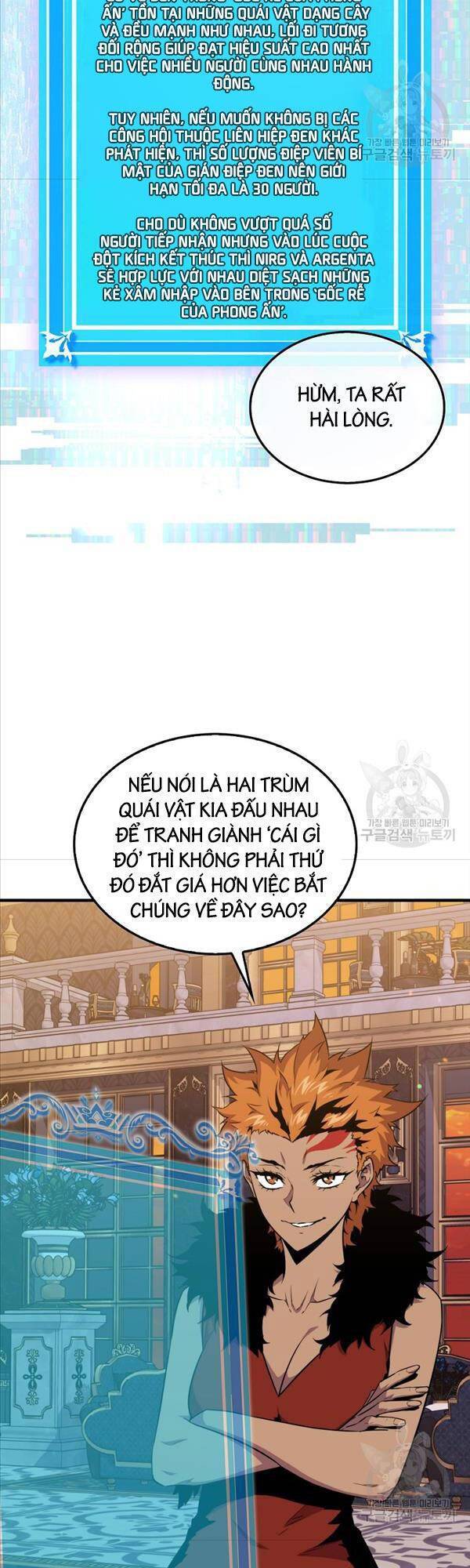 Ngủ Để Thăng Cấp Chapter 79 - Trang 36